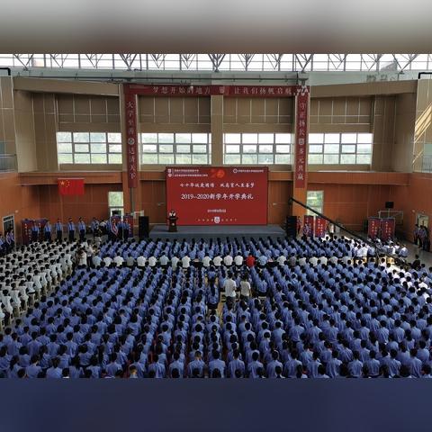 济南市新市长叫什么名字