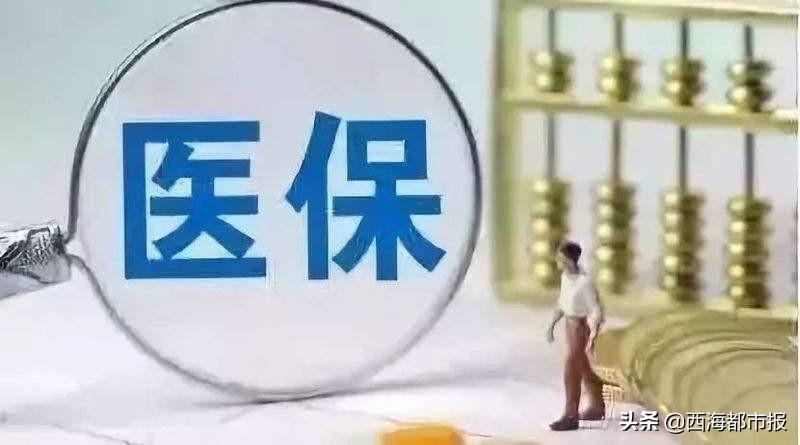 信托是什么