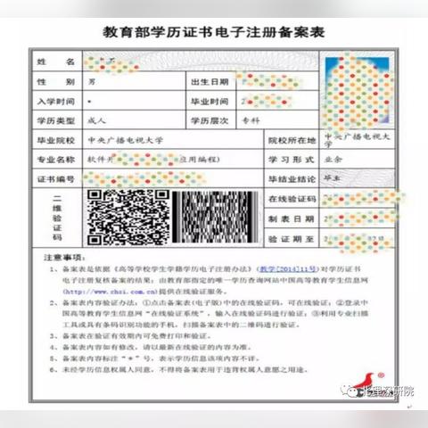 福建证书装订绳怎么样