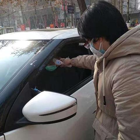 西安市疫情什么时候来的