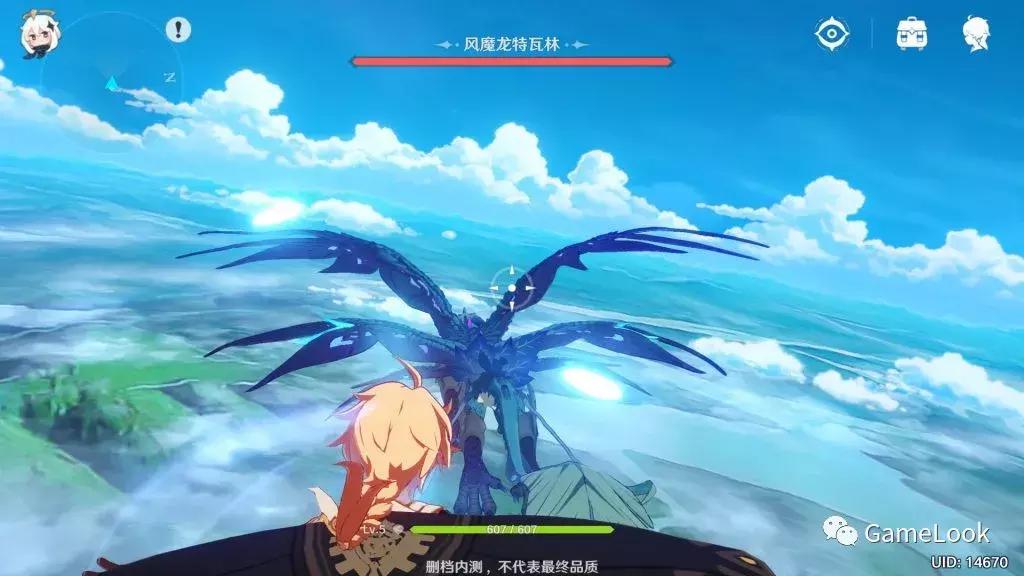 原神体力怎么会消耗（原神四十三到四十五要多久）