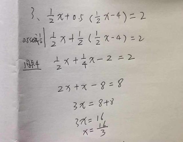 宝宝爱揪头发头发越来越少