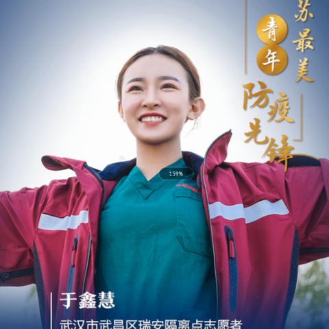 武汉哪里是男人最想去的地方？