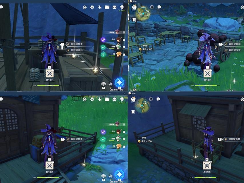 原神怎么能拿到金币呢（原神钥匙怎么得）