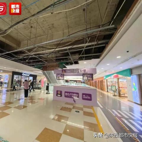 西安地铁站附近商场相关长尾关键词有哪些