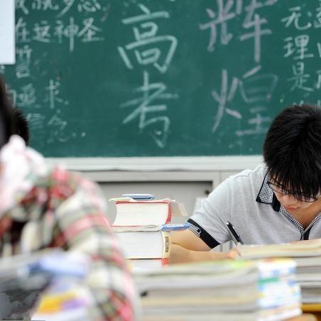 【天津自考专科】相关长尾关键词有哪些