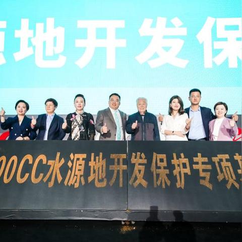 沈阳市哪个区食用水源好