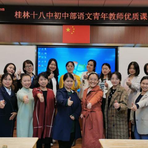 2025年桂林市私立高中有哪些