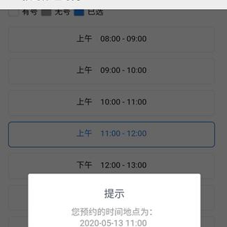 现在在合肥买车上牌和三县上牌以后有什么区别？