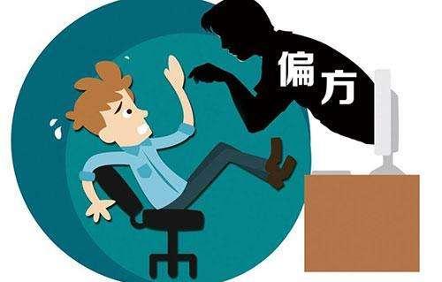 给狗吃的杀虫药，能治癌症？信息时代的医学骗局太逼真，不上当都难