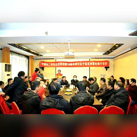 保定市童心生托管的长尾关键词有什么