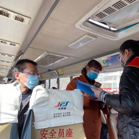 兰州交发新能源出租有限公司咋样？
