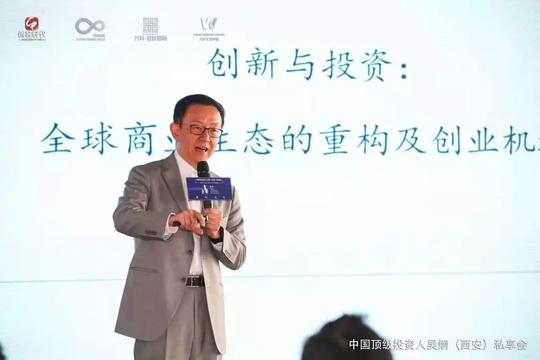 原来他才是马云的伯乐
