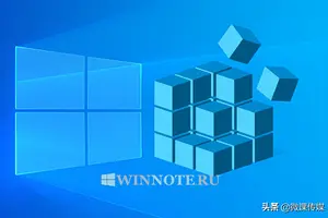 win10如何调处注册表设置开机速度