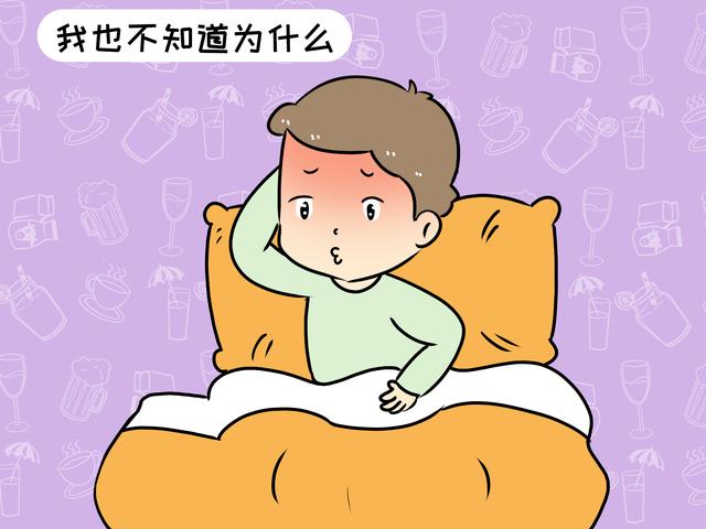 如何面对孩子的性问题