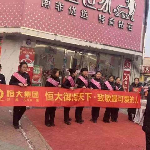 保定市金匠世家在哪里