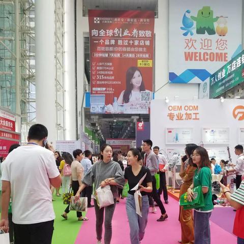 济南理发培训学校相关长尾关键词有哪些