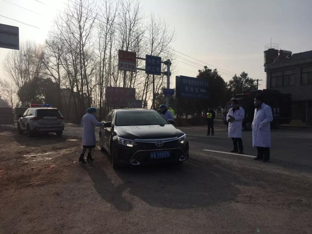 14个关键词看本轮疫情防控
 /中国疫情防控关键词