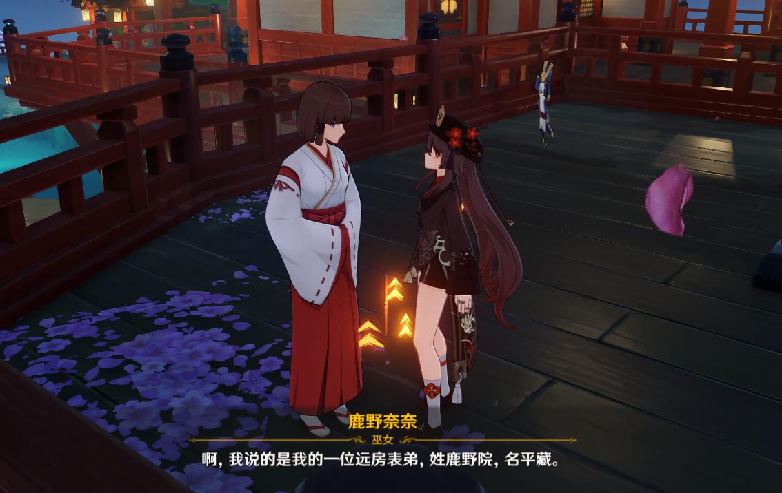 原神大社结界怎么破除（原神天赋书秘境怎么开启）