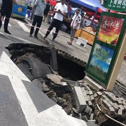 哈尔滨南岗区疾控中心相关长尾关键词有哪些