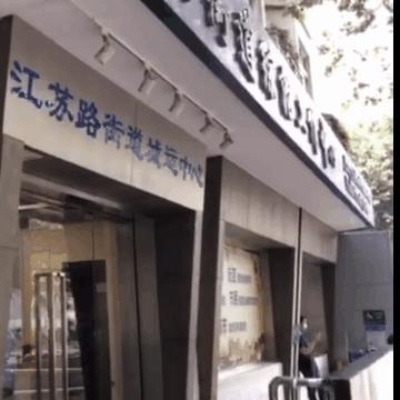 足球比赛的各种违规的长尾关键词有什么