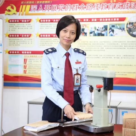 广州市海珠区地方税务局的介绍？