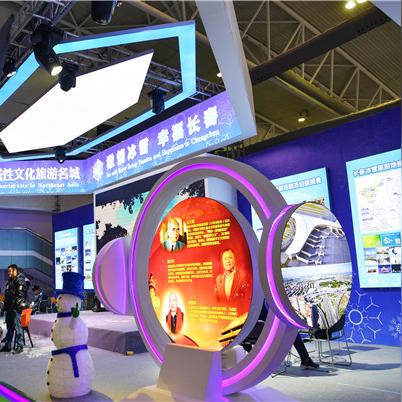 吉林长春市旅行社的长尾关键词有哪些