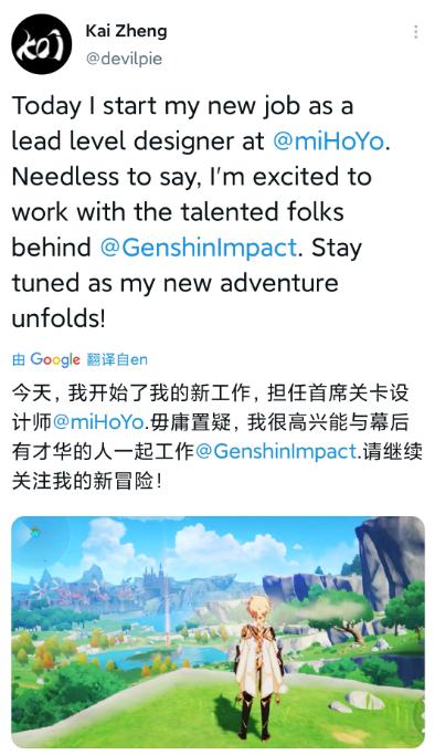 原神2.3怎么抽出班尼特（原神怎么快速获得班尼特）