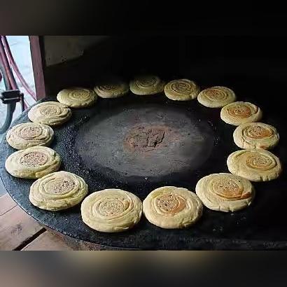 西安市什么时候能解