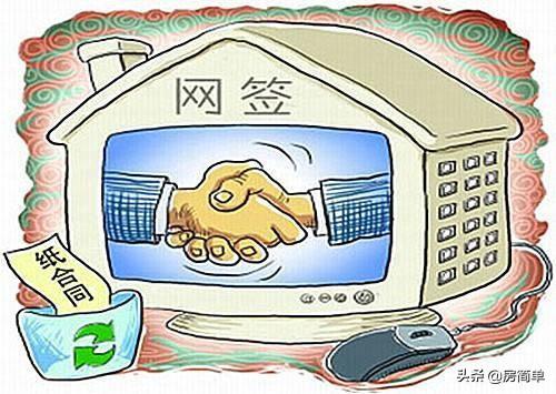 转弯闯红灯的惩罚是什么 转弯闯红灯的惩罚都有哪些啊