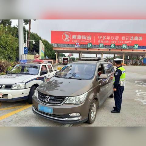 广东佛山市配送司机招聘的长尾关键词有什么