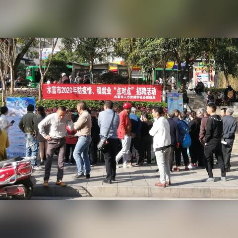 盘点疫情鼓励在上海的老乡相关关键词有哪些