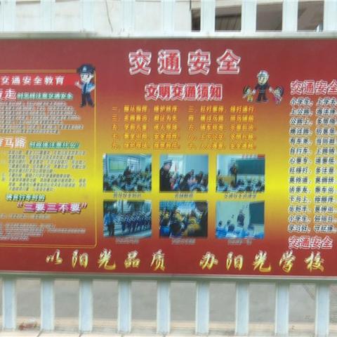合肥市新安驾校怎么样