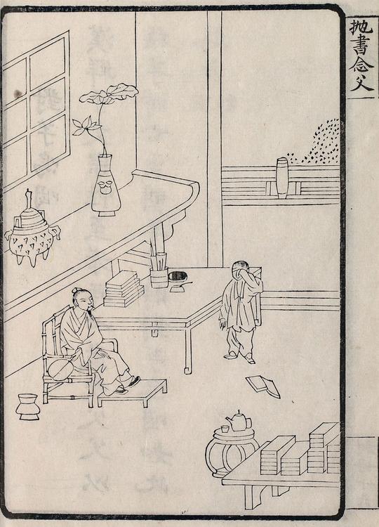 清古籍善本《百孝图》：每一幅都讲述一个感天动地的传世孝道故事