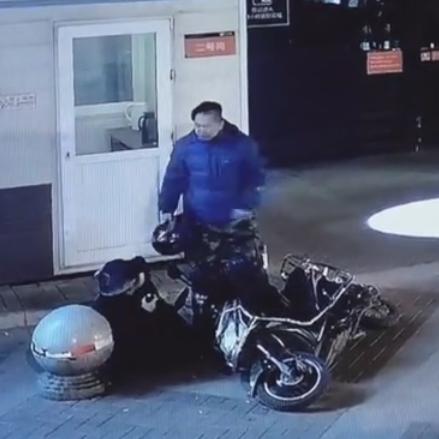 足球比赛防暴保安的长尾关键词有哪些