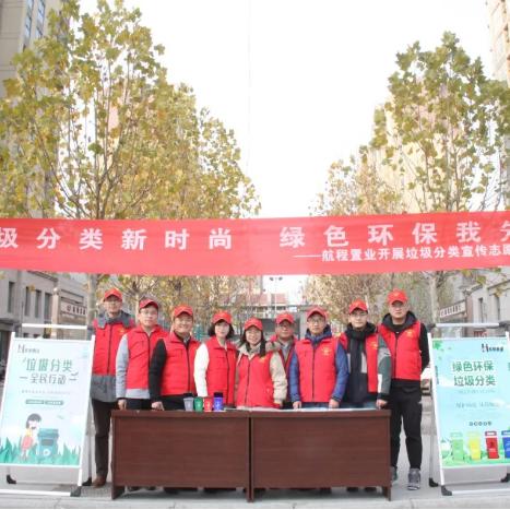 深圳！第二实验中学的高中重点班好还是去翠园中学的高中重点班好？急~~？