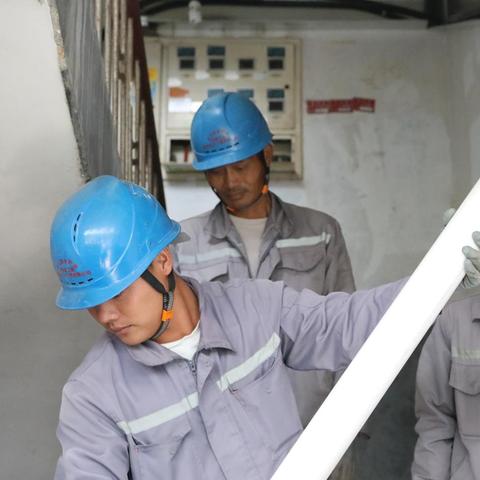 供电公司黄福建的相关长尾关键词有哪些