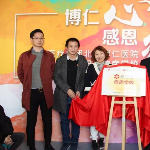西安阳光中学高一什么时候开学？