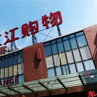 厦门到武汉的航班的相关长尾关键词有哪些