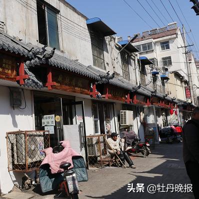 菏泽市银座和谐广场美食的长尾关键词有哪些