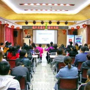 沈阳市哪个妇幼比较好