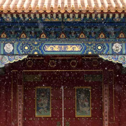 【天津宫前路】长尾关键词有什么