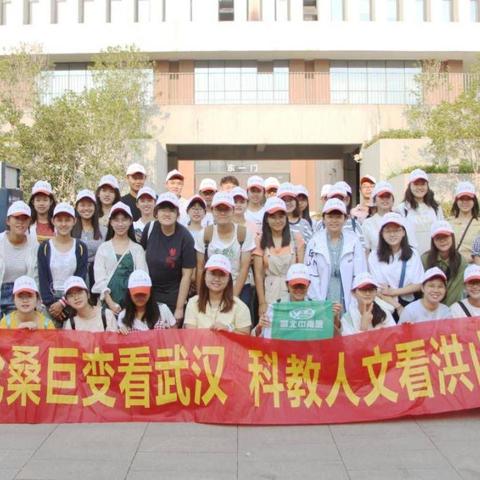 湖北省洪山区卓刀泉路武汉体育学院，在三环内还是三环外还是大学城？