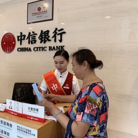 南宁金融公司的相关长尾关键词有哪些