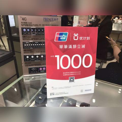 香港跨境电商哪个平台好 的拓展长尾关键词是那些 