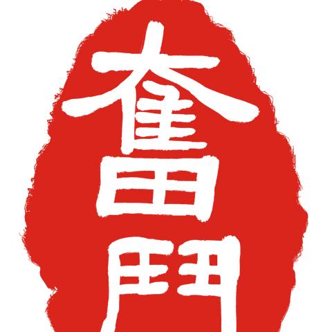 2019闽南杯足球比赛的长尾关键词有哪些