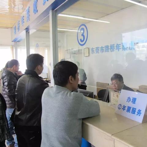 东莞市养老金怎么补缴