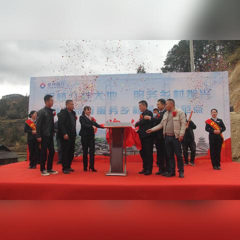 桂林至建三江航班相关长尾关键词有哪些