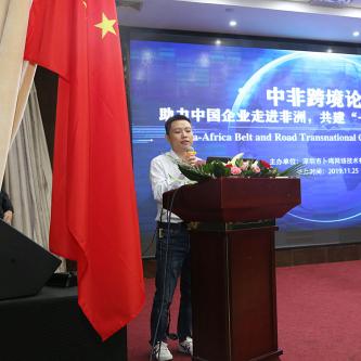 跨境支付有多少国家承认