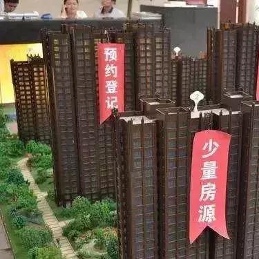 西安市物价局怎么查询